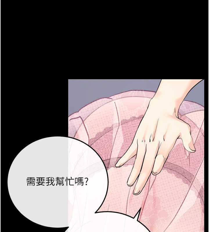 ѰApp9Ԓ-U~Õ