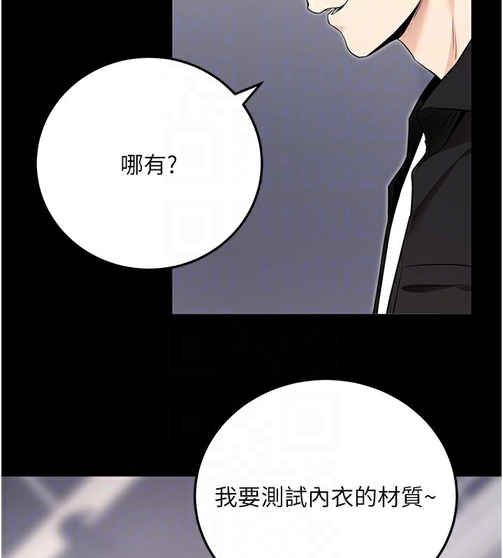 ѰApp9Ԓ-U~Õ