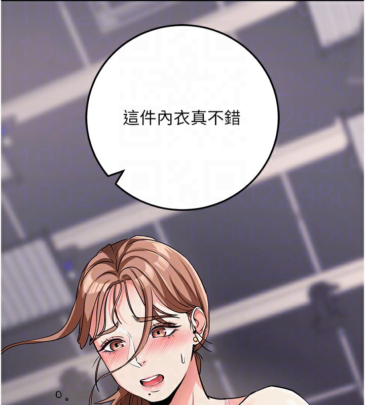ѰApp9Ԓ-U~Õ