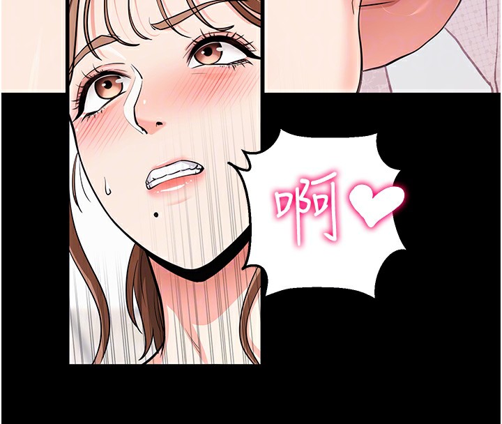 ѰApp9Ԓ-U~Õ