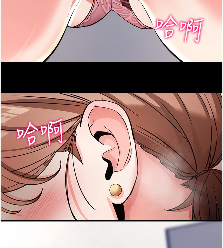ѰApp9Ԓ-U~Õ