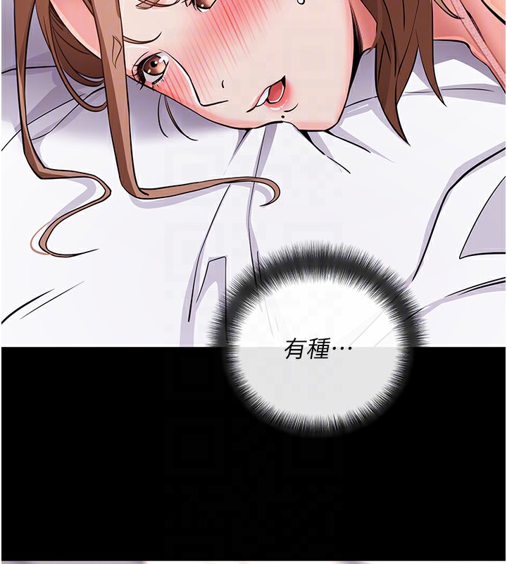 ѰApp9Ԓ-U~Õ