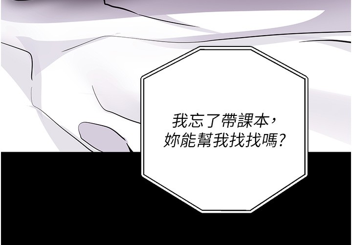 ѰApp9Ԓ-U~Õ