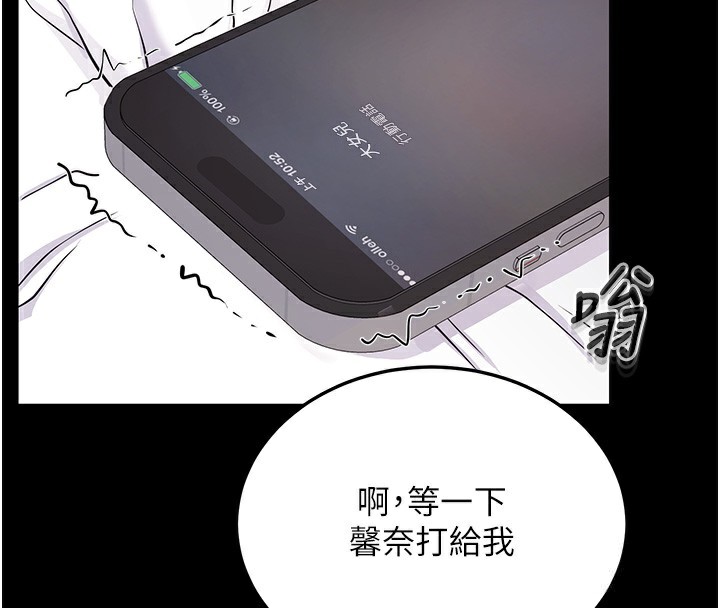 ѰApp9Ԓ-U~Õ