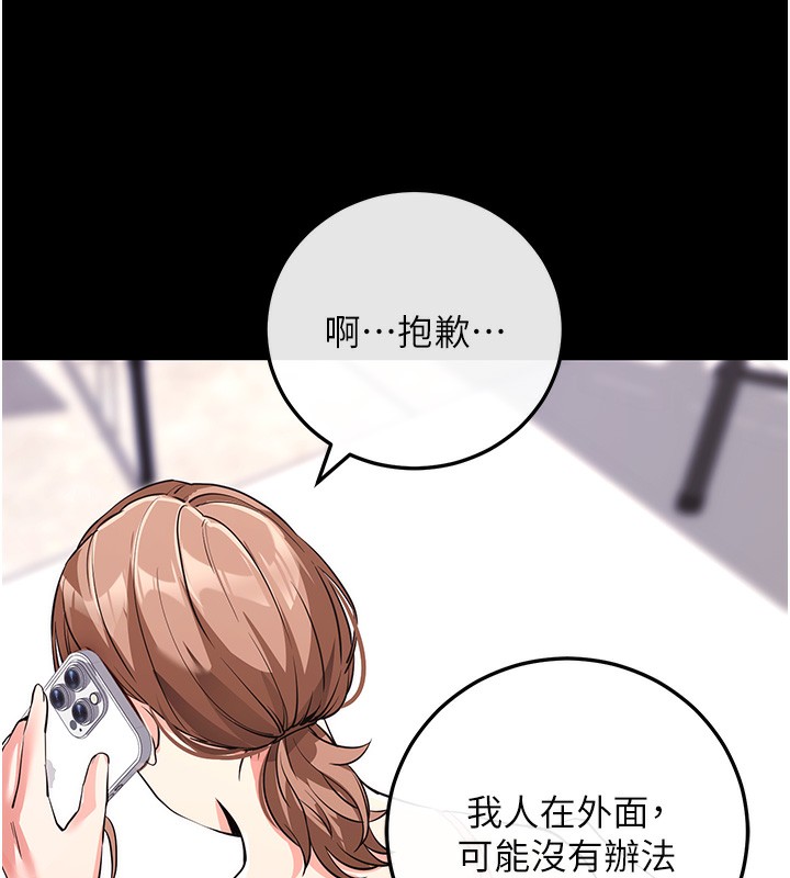 ѰApp9Ԓ-U~Õ