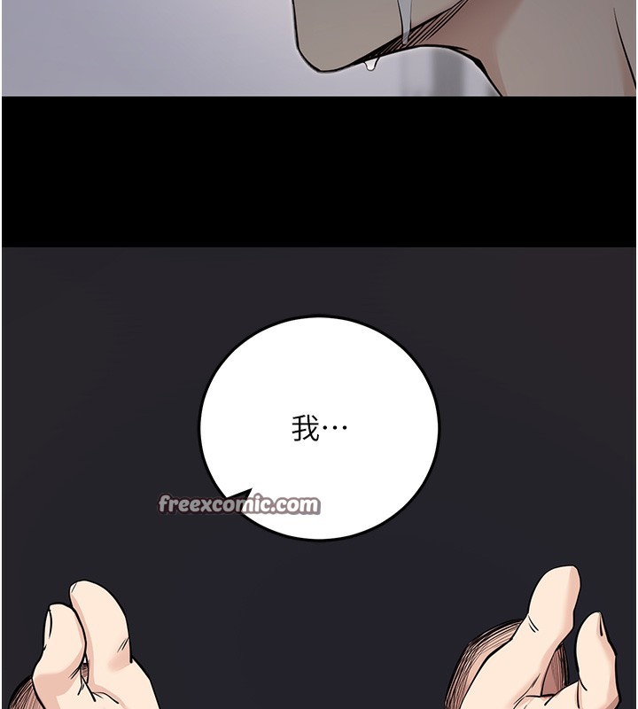 ѰApp9Ԓ-U~Õ