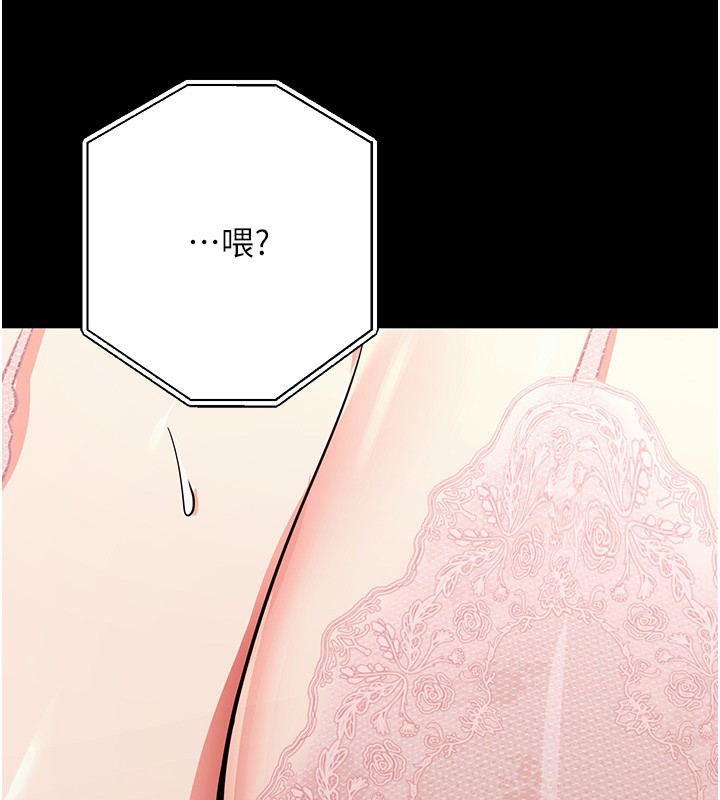 ѰApp9Ԓ-U~Õ