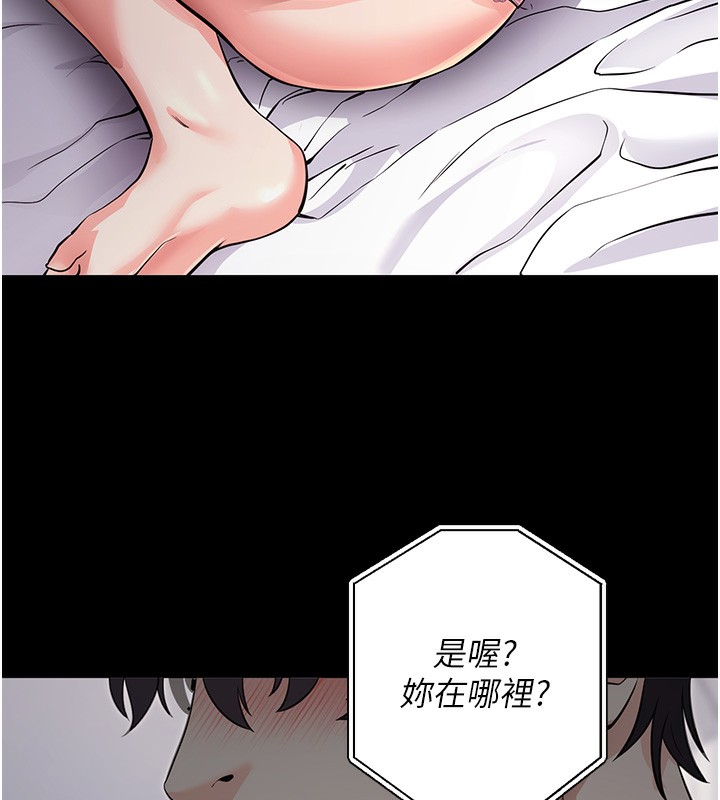 ѰApp9Ԓ-U~Õ