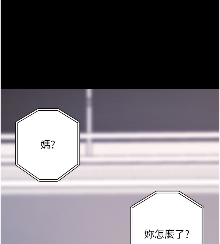 ѰApp9Ԓ-U~Õ