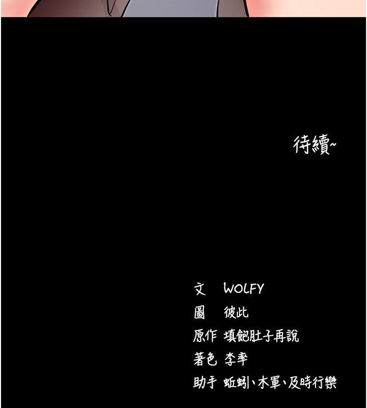 ѰApp9Ԓ-U~Õ