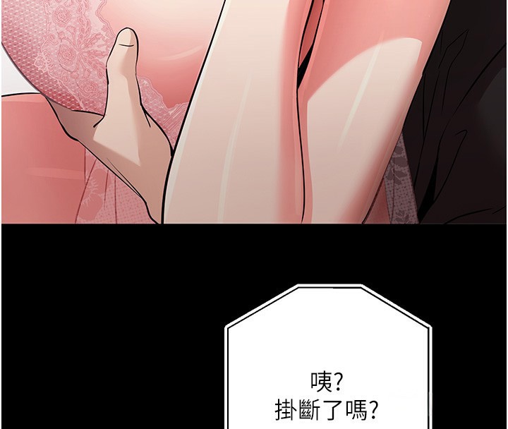 ѰApp9Ԓ-U~Õ