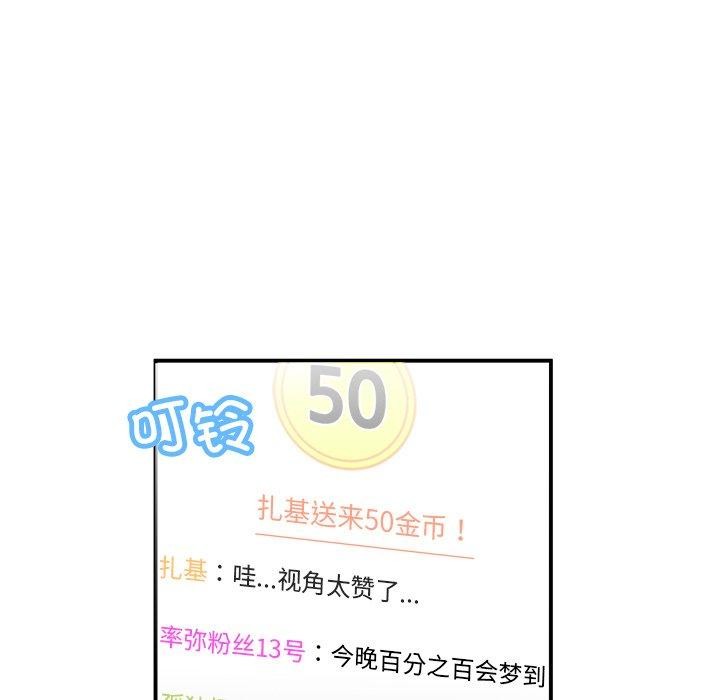 ֱ6Ԓ