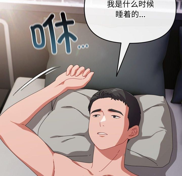 Ҳõ9Ԓ