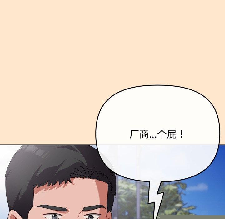 Ҳõ9Ԓ