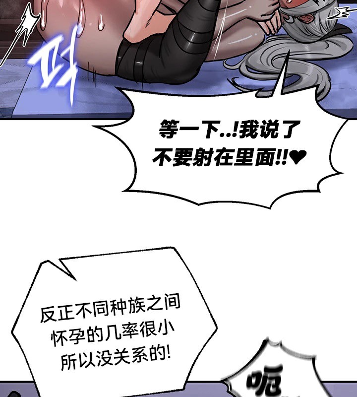 87.jpg