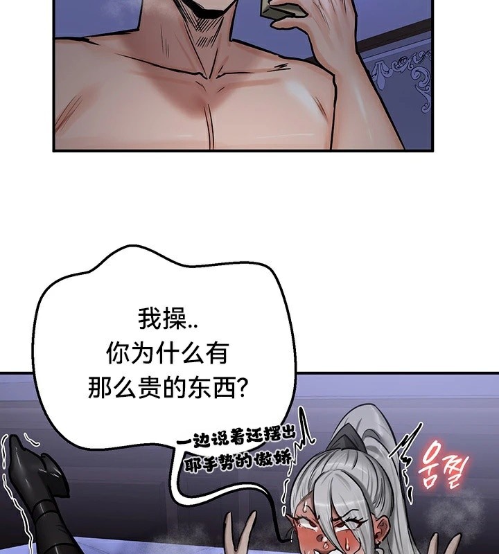 101.jpg
