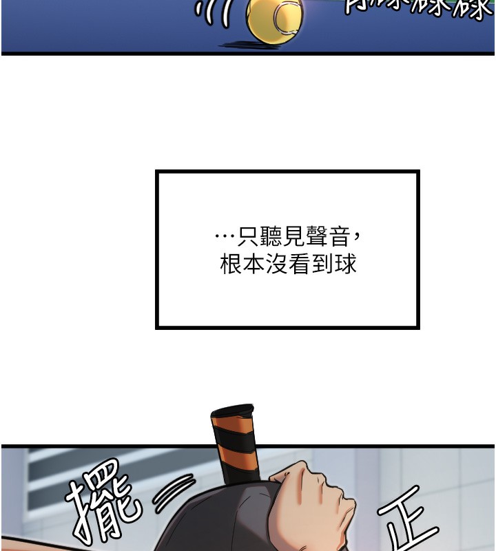 84.jpg