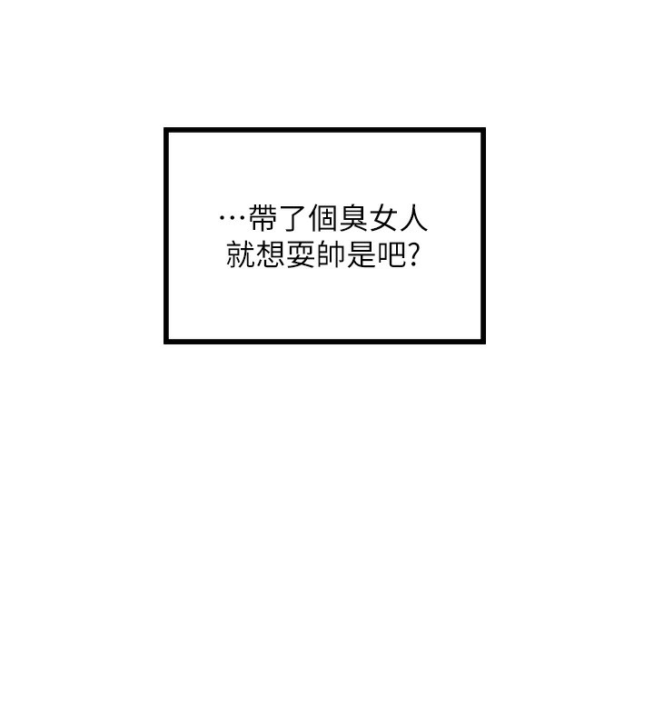 86.jpg