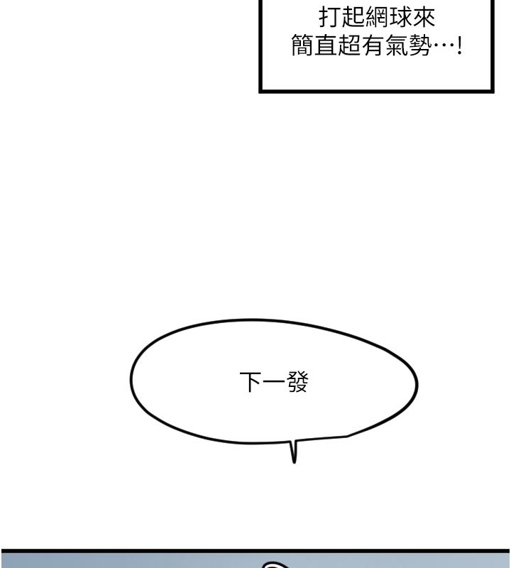 93.jpg