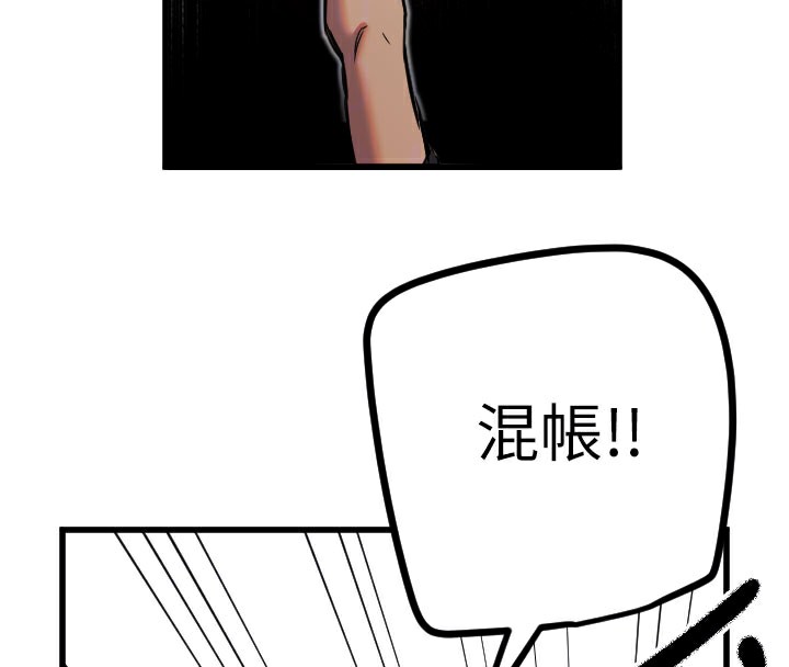122.jpg