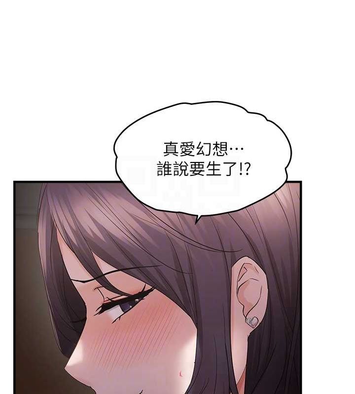 109.jpg