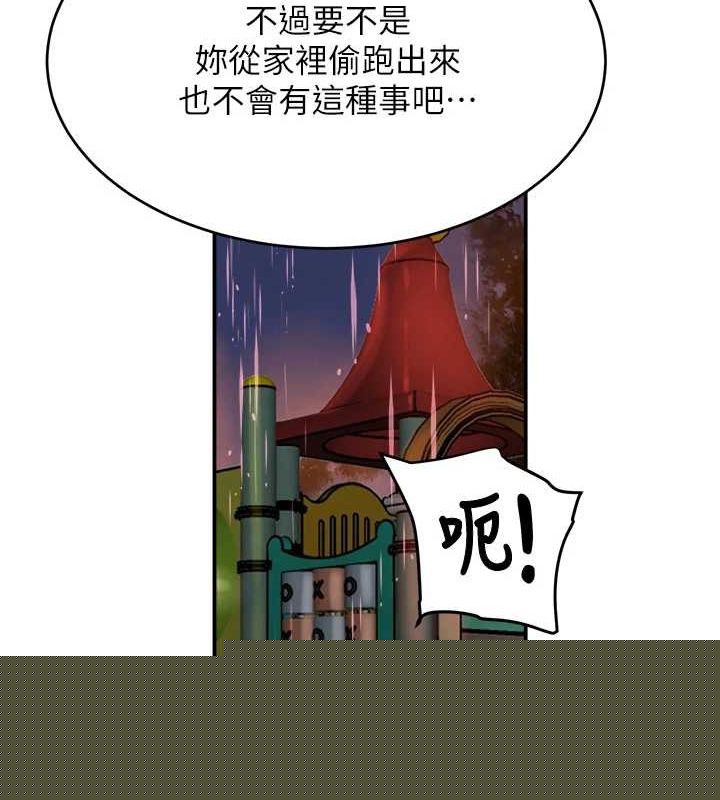 142.jpg