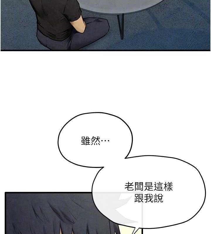 52.jpg