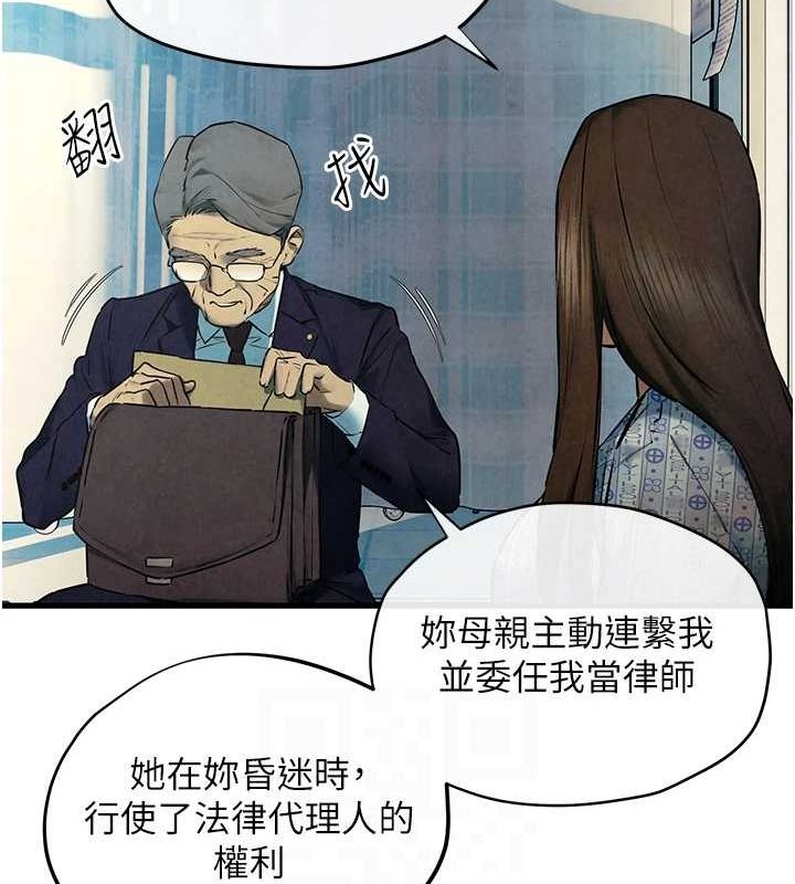 108.jpg