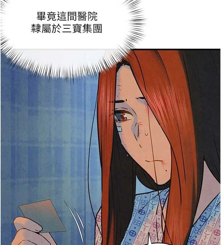 145.jpg