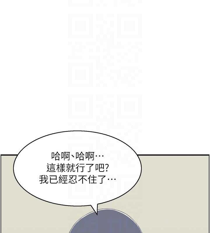 97.jpg