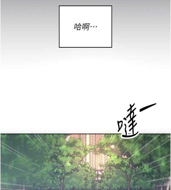 ɻŮе7Ԓ-еˮUU