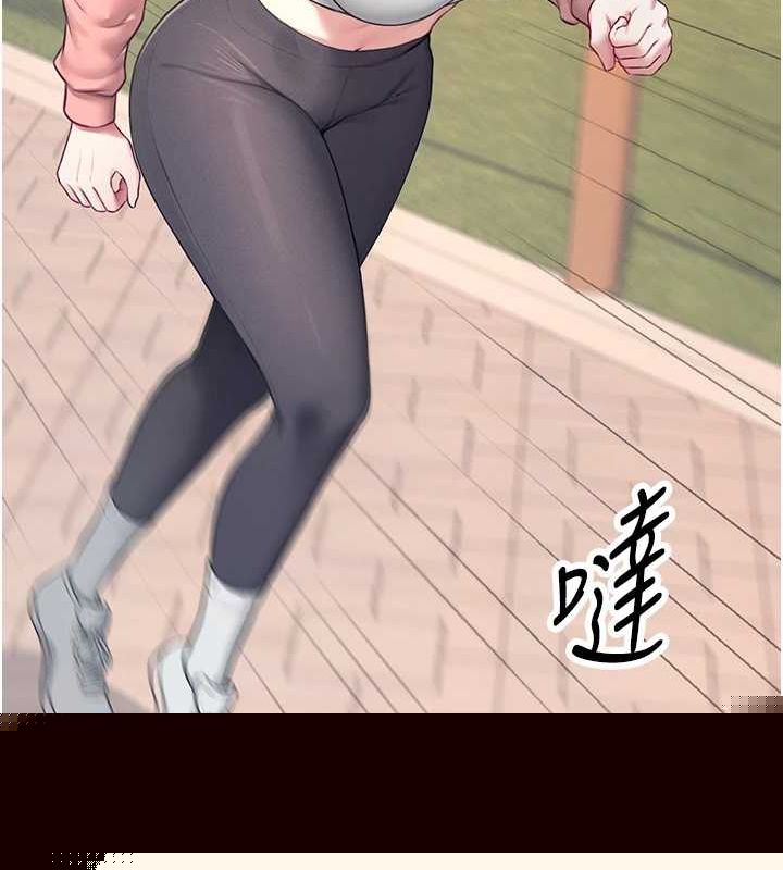 ɻŮе7Ԓ-еˮUU