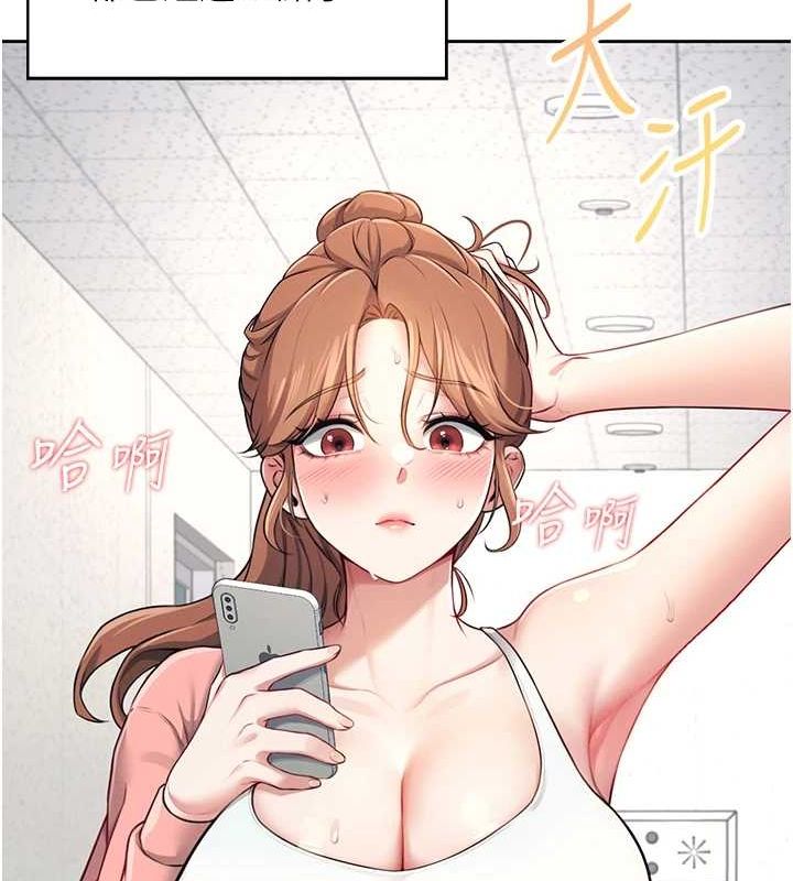 ɻŮе7Ԓ-еˮUU