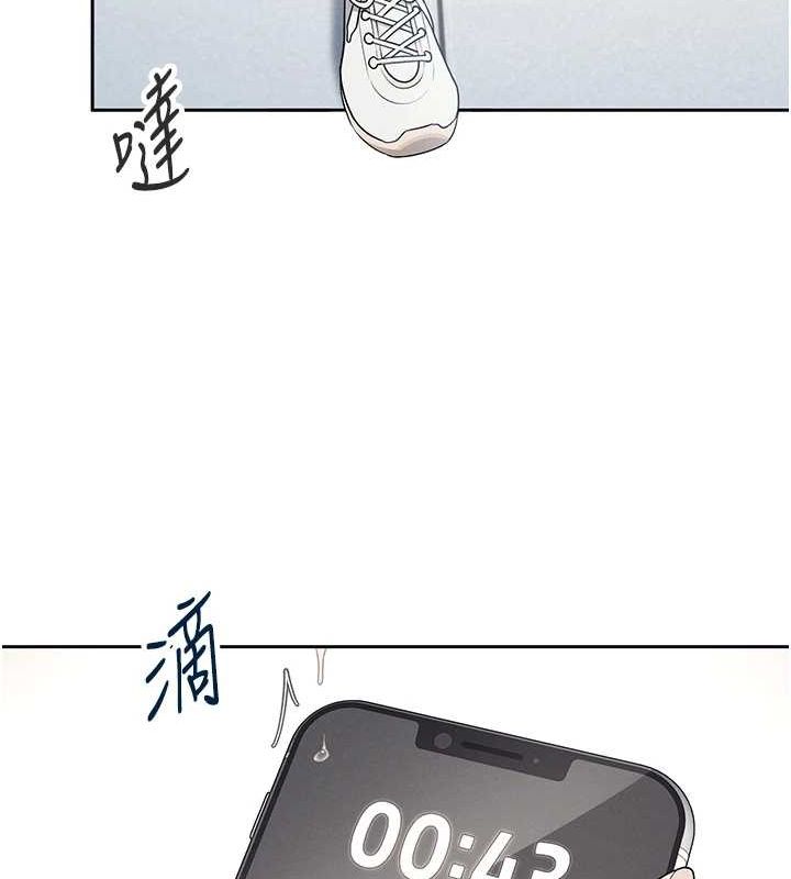 ɻŮе7Ԓ-еˮUU