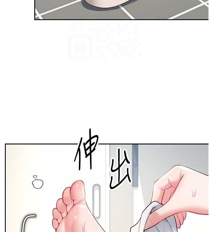 ɻŮе7Ԓ-еˮUU