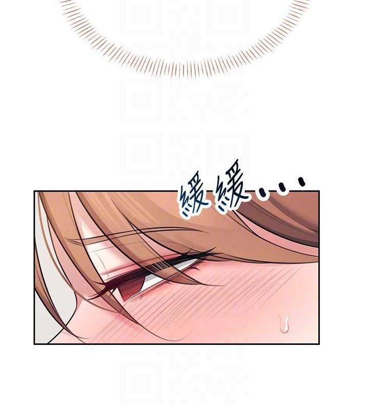 ɻŮе7Ԓ-еˮUU