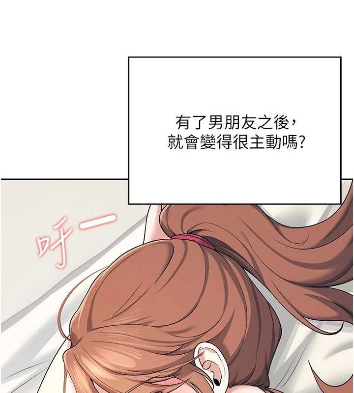 ɻŮе7Ԓ-еˮUU