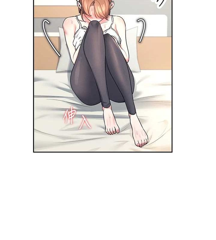 ɻŮе7Ԓ-еˮUU