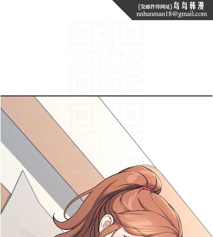 ɻŮе7Ԓ-еˮUU
