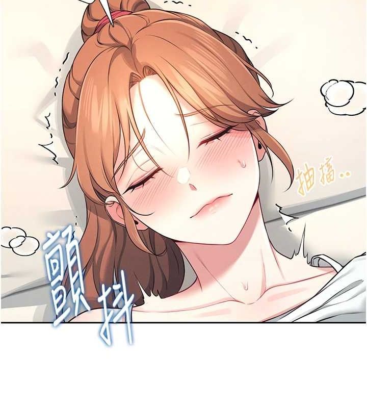 ɻŮе7Ԓ-еˮUU