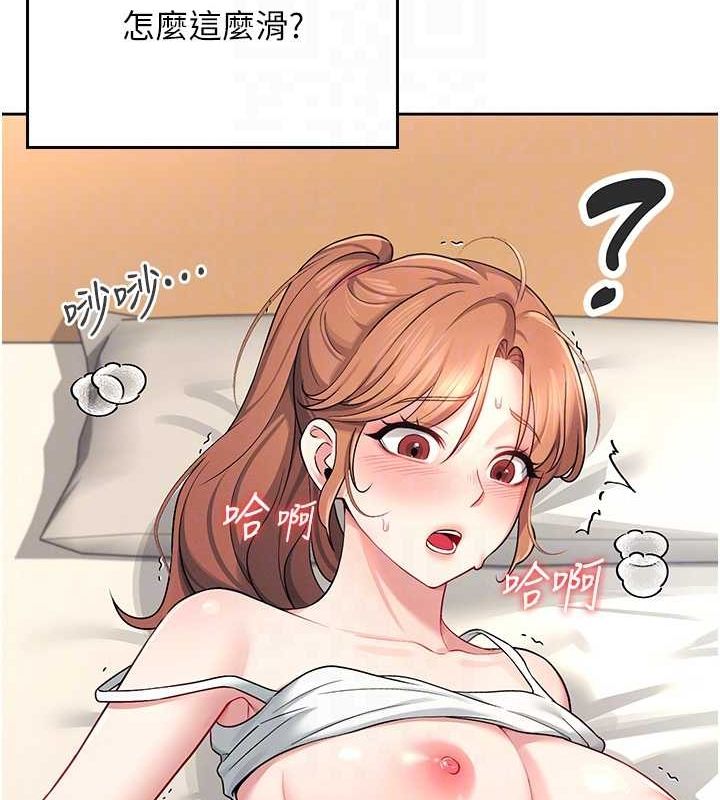 ɻŮе7Ԓ-еˮUU