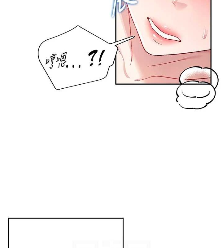 ɻŮе7Ԓ-еˮUU