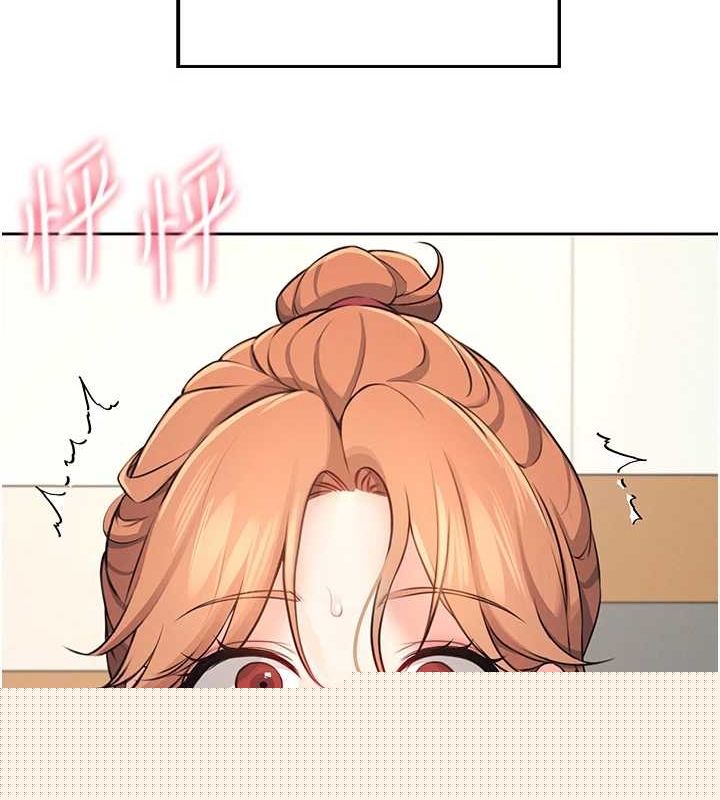 ɻŮе7Ԓ-еˮUU