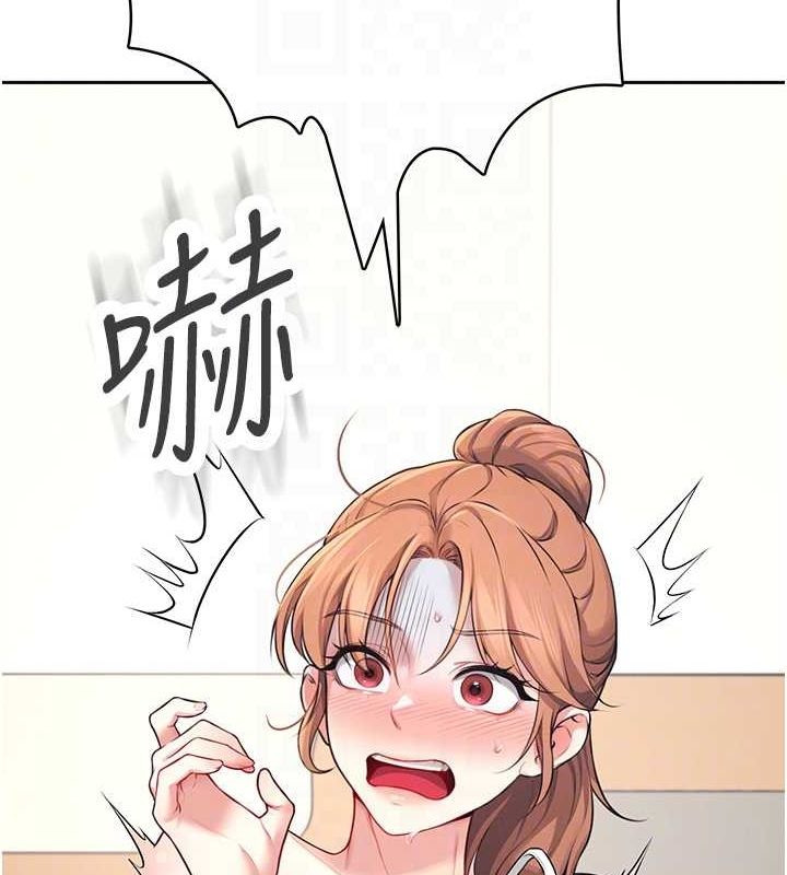 ɻŮе7Ԓ-еˮUU