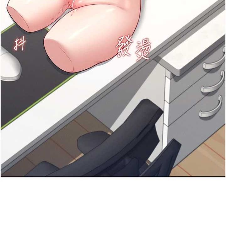 ɻŮе7Ԓ-еˮUU