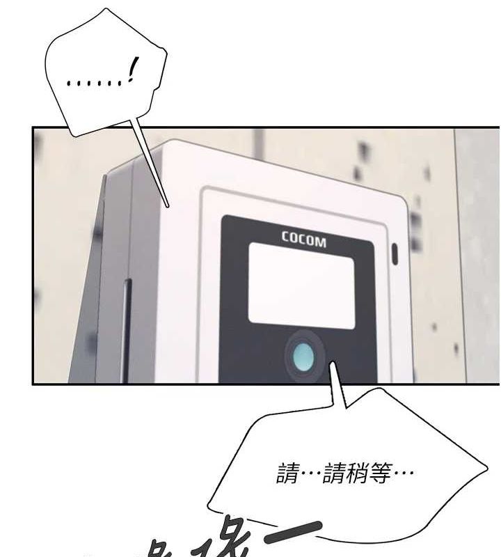 ɻŮе7Ԓ-еˮUU