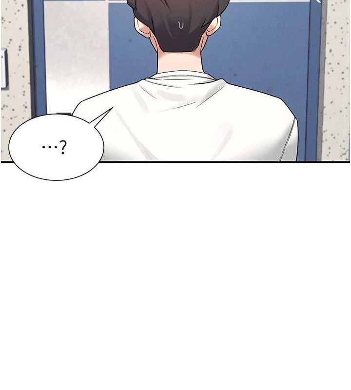 ɻŮе7Ԓ-еˮUU