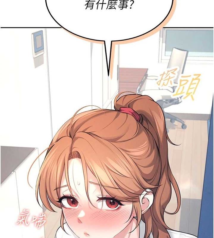 ɻŮе7Ԓ-еˮUU
