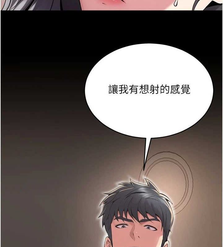 84.jpg