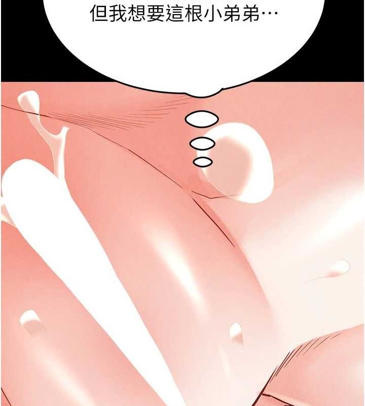 ĩm23Ԓ-Ԑ